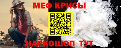 круглые Малгобек