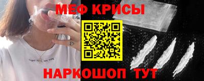 бошки Малоярославец