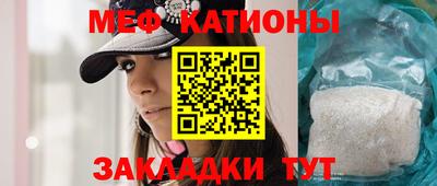 бошки Малоярославец