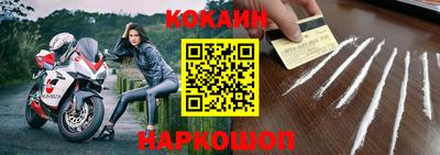 круглые Малгобек