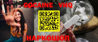 mdma Моздок