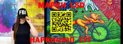 круглые Малгобек