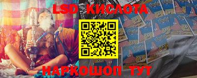 бошки Малоярославец