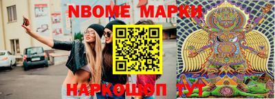 круглые Малгобек