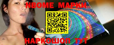 ешки Мариинск
