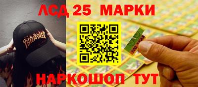 mdma Моздок
