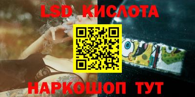 круглые Малгобек