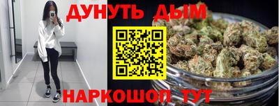 бошки Малоярославец