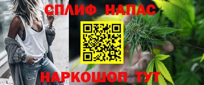круглые Малгобек