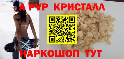 круглые Малгобек