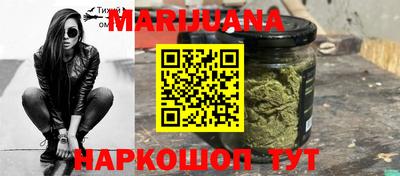 метадон Можга