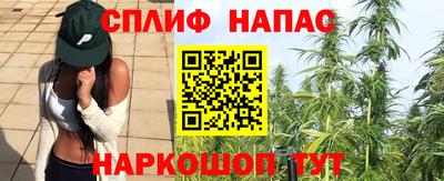 бошки Малоярославец