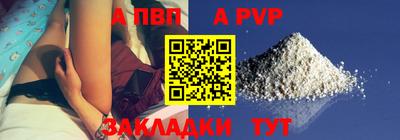 метадон Можга