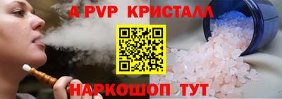 mdma Моздок