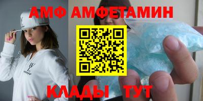 метадон Можга