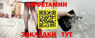 бошки Малоярославец