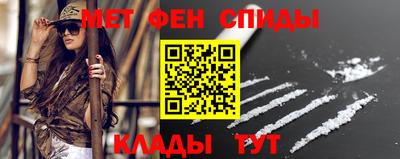 круглые Малгобек