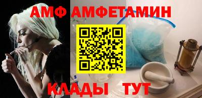 прущая мука Можайск