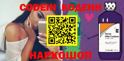бошки Малоярославец