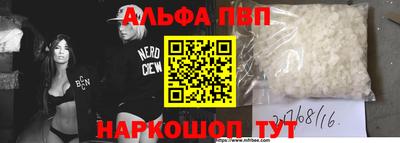 круглые Малгобек