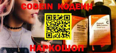 ешки Мариинск