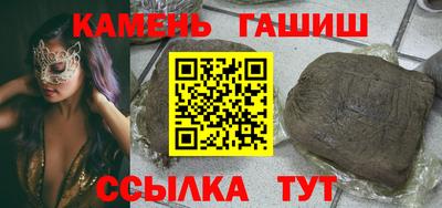 метадон Можга