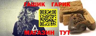mdma Моздок