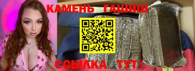 ешки Мариинск