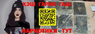 прущая мука Можайск