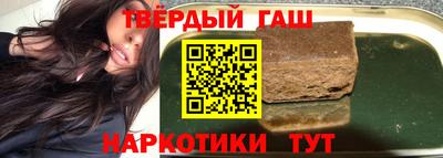 бошки Малоярославец
